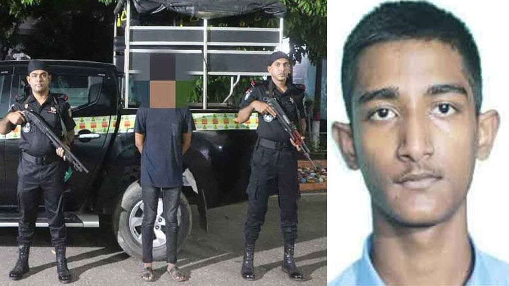 কমার্স কলেজ শিক্ষার্থীকে হত্যার কারণ জানালেন র্যাব