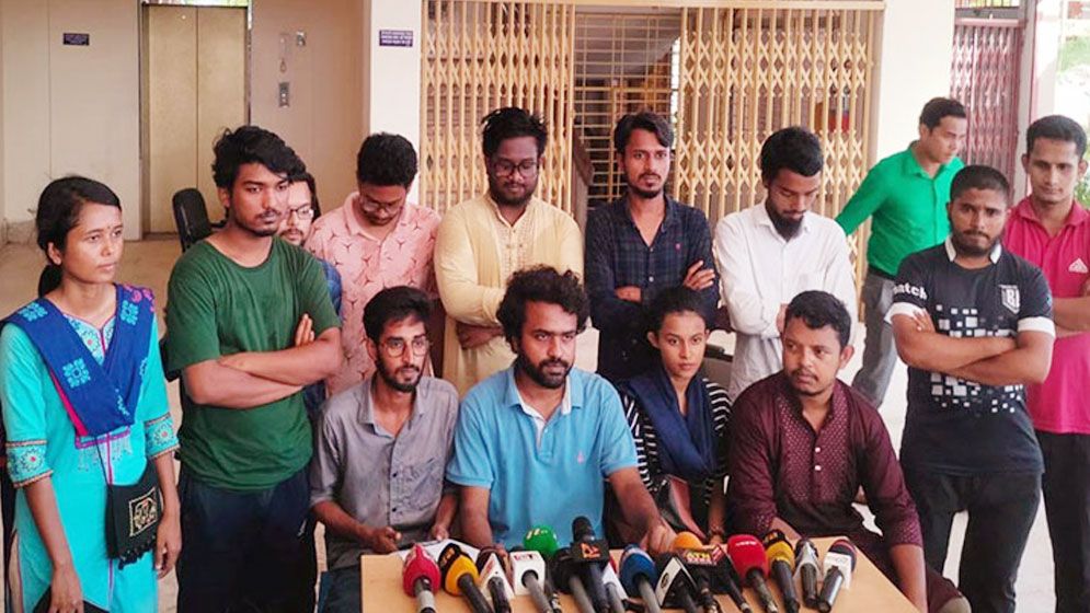 আন্দোলন প্রত্যাহার ঘোষণা শিক্ষার্থীদের