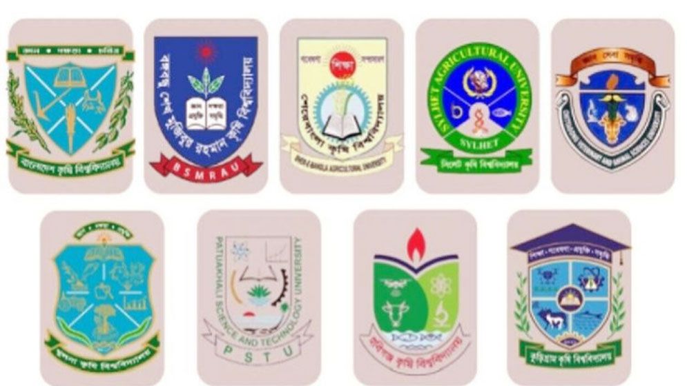 কৃষি গুচ্ছের ৯ বিশ্ববিদ্যালয়ের ভর্তি পরীক্ষা স্থগিত