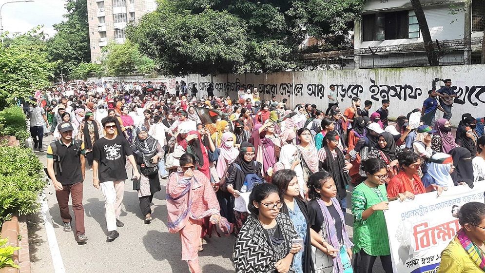 কোটা আন্দোলনকারী-ছাত্রলীগের সংঘর্ষ