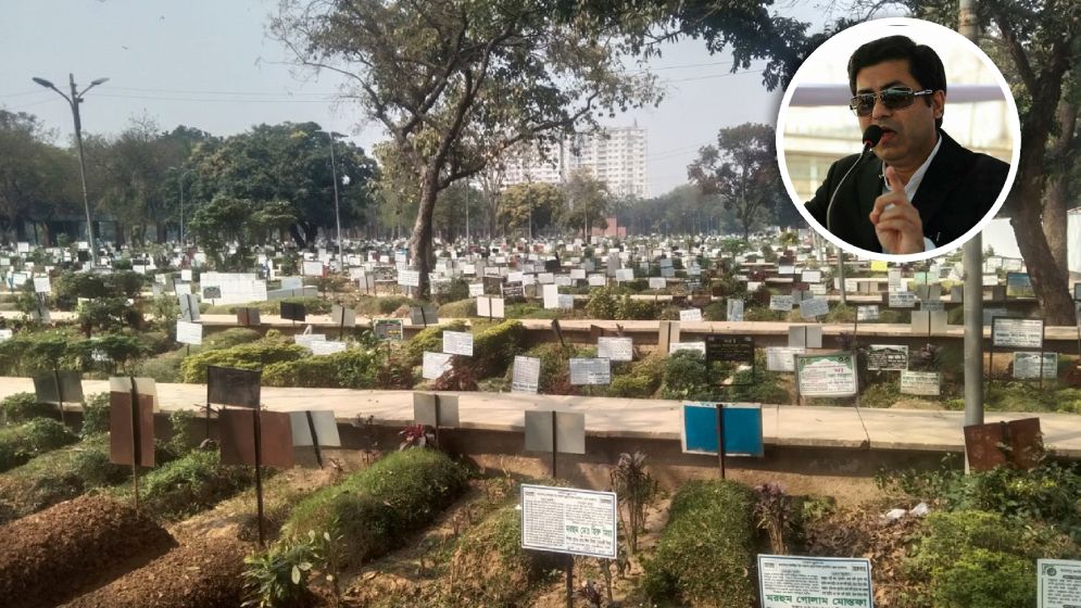লাশ দাফনে তাপসের বিরুদ্ধে কর নেয়ার অভিযোগ