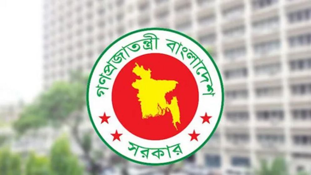 ১৫ আগস্টের ছুটি নিয়ে যা যা জানা গেলো