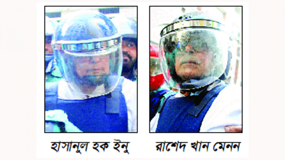 ইনু ৭ দিন ও মেনন ৬ দিনের রিমান্ডে