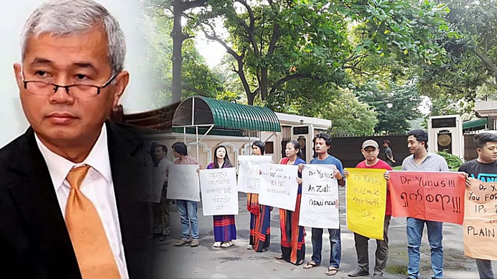 নতুন সরকারে সুপ্রদীপ চাকমাকে রাখায় প্রতিবাদ