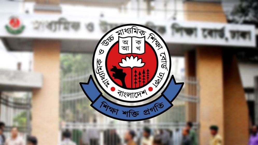 আবারো একাদশে ভর্তির সময় বাড়লো
