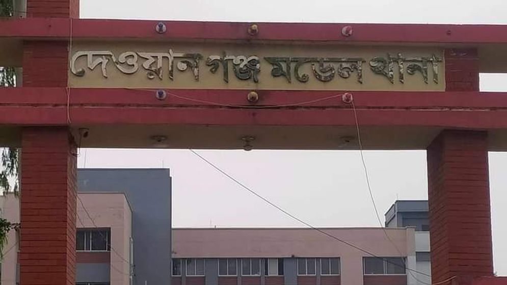 দেওয়ানগঞ্জে পুকুর থেকে বৃদ্ধের লাশ উদ্ধার