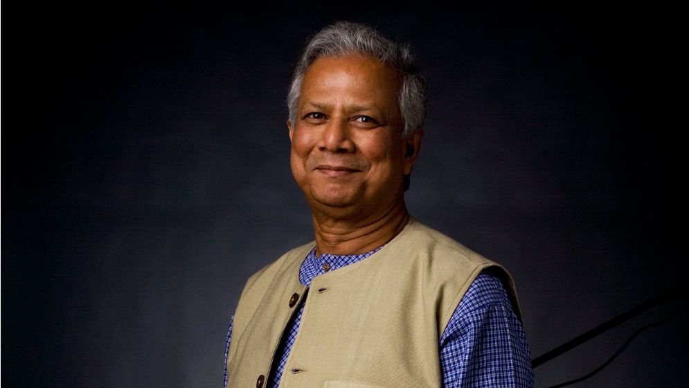 প্রধান উপদেষ্টা ড. ইউনূসকে জাতিসংঘের চিঠি