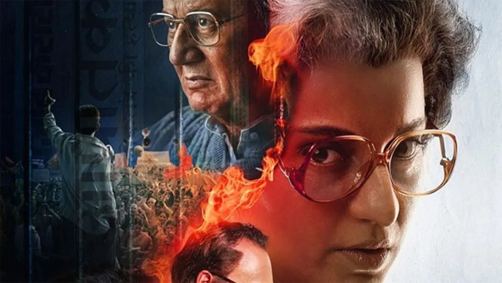 ‘ইমার্জেন্সি’র মুক্তি নিয়ে যে হুঁশিয়ারি দিলেন কঙ্গনা