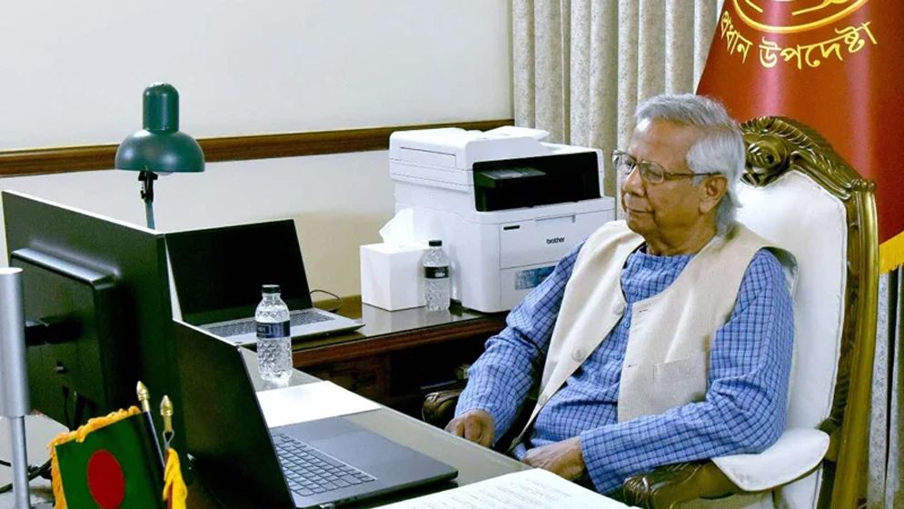 গ্লোবাল সাউথ সামিটে ঢাকা থেকে যোগ দিয়েছেন ড. ইউনূস