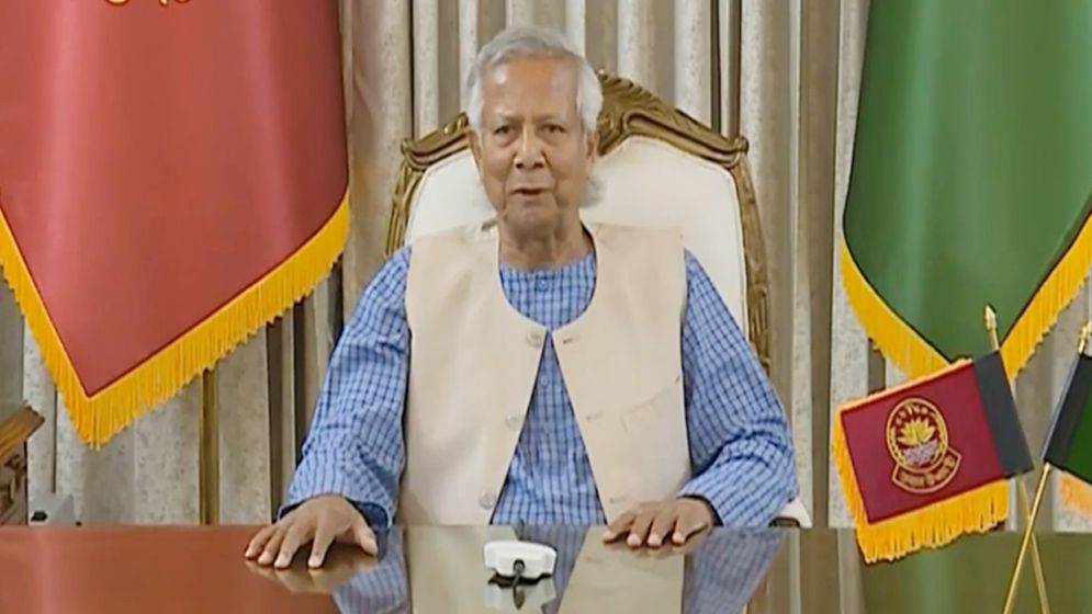 ঘুষের বিরুদ্ধে সর্বশক্তি প্রয়োগের ঘোষণা ড. ইউনূসের