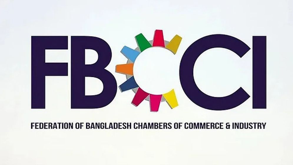 আইনশৃঙ্খলা ও অর্থনীতি পুনরুদ্ধারে জরুরী ব্যবস্থা গ্রহণের আহ্বান এফবিসিসিআইয়ের
