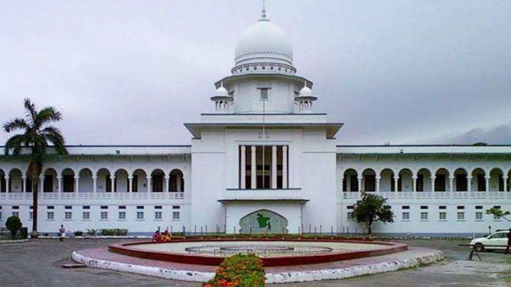 গণহত্যাকারী-স্বৈরশাসককে টিকিয়ে রাখতে দায়ীদের বিরুদ্ধে ব্যবস্থা চেয়ে রিট