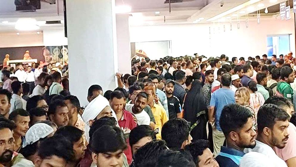 ভারতীয় ভিসা সেন্টারে বিক্ষোভ: নিরাপত্তা বাড়াতে হাইকমিশনারের চিঠি