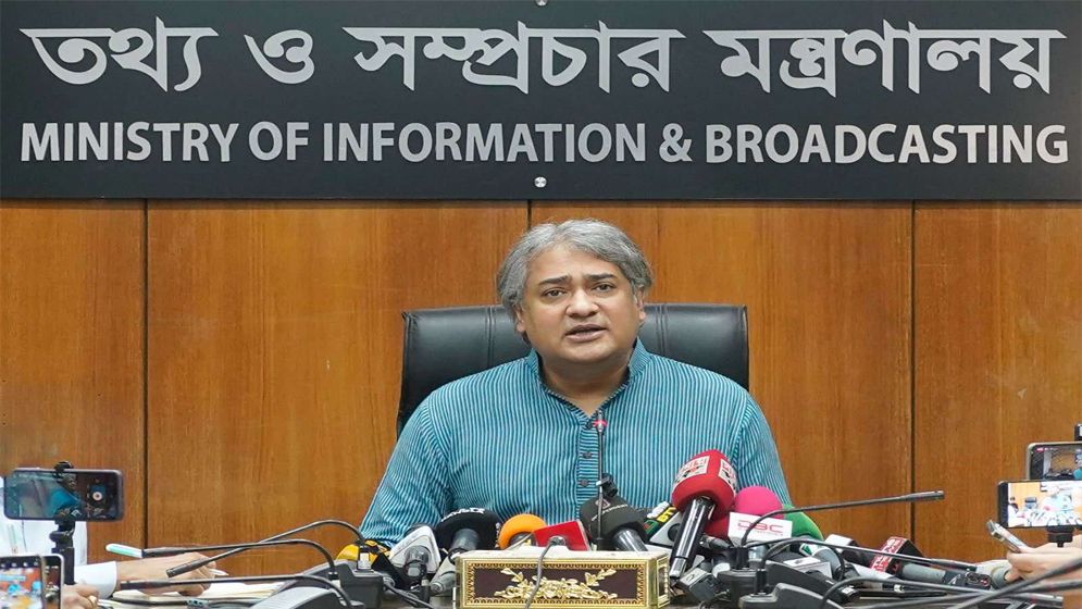 আইনের প্রয়োগ ঘটবে সন্ত্রাসীদের ওপরে, নিরপরাধ শিক্ষার্থীদের ওপর নয় : তথ্য ও সম্প্রচার প্রতিমন্ত্রী