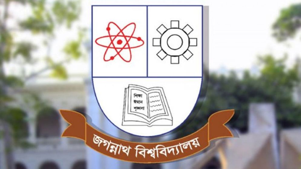জবির ছাত্রকল্যাণ ও পরিবহন পরিচালকসহ আরো দপ্তর প্রধানের পদত্যাগ