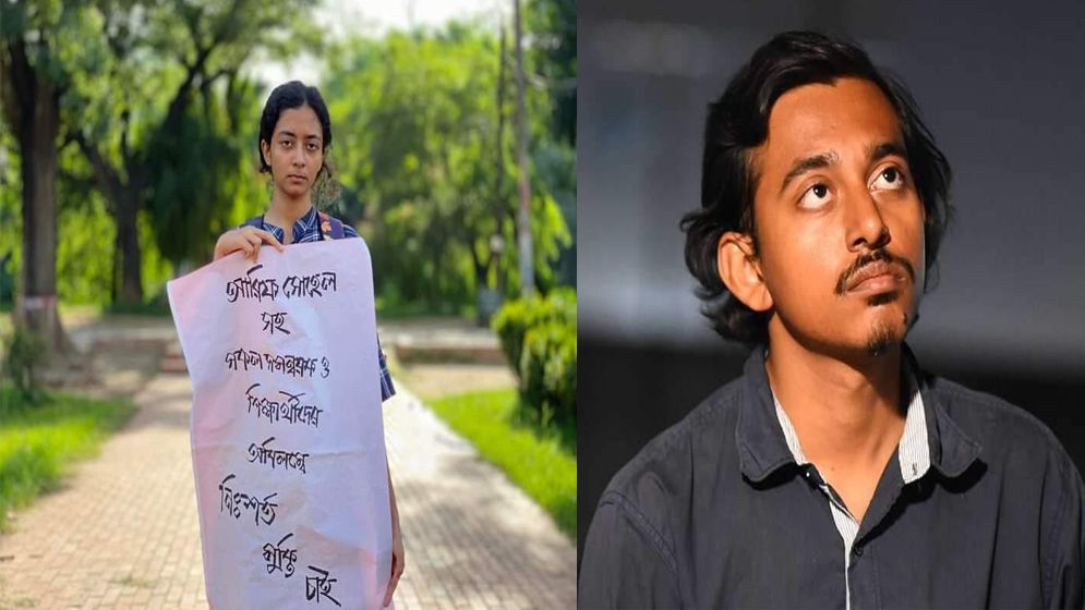 মিথ্যা মামলায় রিমান্ডে সমন্বয়ক সোহেল, ভাইয়ের মুক্তিতে বোনের আকুতি
