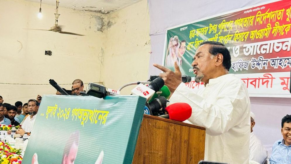 ‘প্রভু হওয়ার চেষ্টা করবেন না’