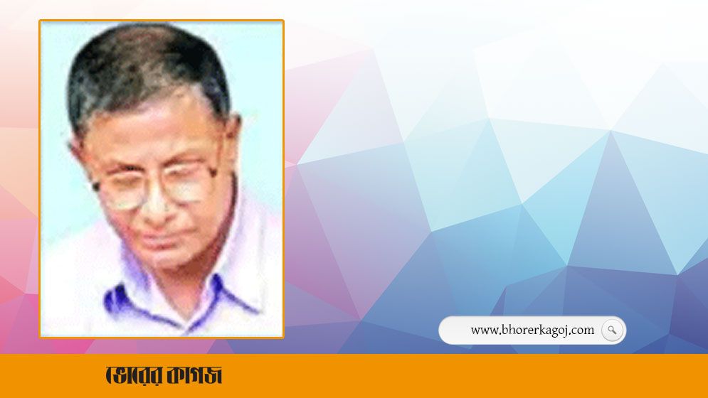 ফাঁসি নয়, বঙ্গবন্ধুর খুনি বজলুল হুদাকে গলা কেটে হত্যা!