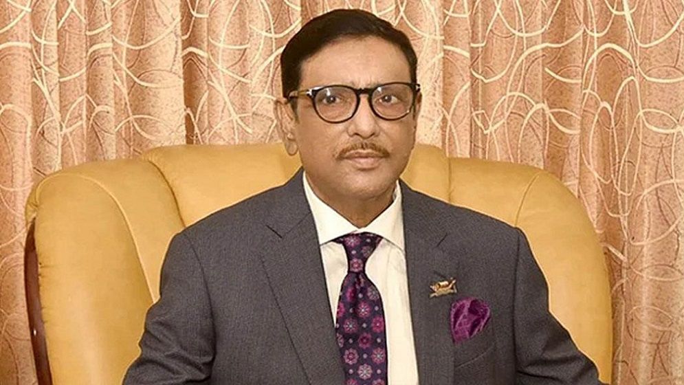 ওবায়দুল কাদেরের ব্যাংক হিসাব স্থগিত