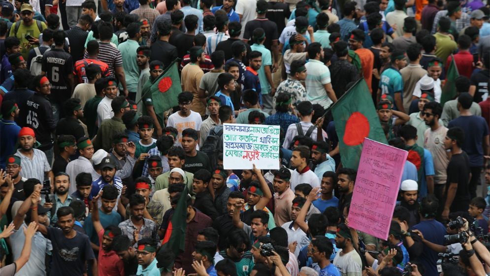 সহিংসতার তদন্তে তিন বিচারপতির সমন্বয়ে কমিশন গঠন