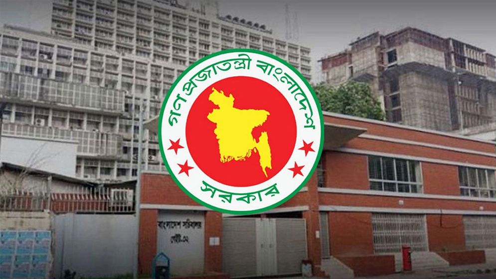 উপদেষ্টাদের রাষ্ট্রীয় সফরে প্রটোকল সংক্রান্ত নির্দেশনা জারি