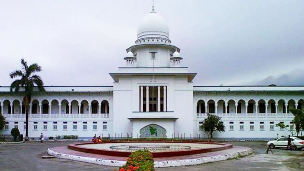 তিনজনকে অতিরিক্ত অ্যাটর্নি জেনারেল নিয়োগ