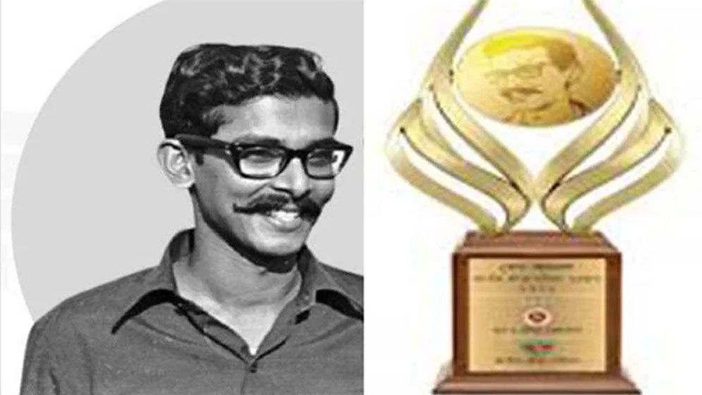 ১০ ব্যক্তি ও ২ প্রতিষ্ঠান পাচ্ছেন শেখ কামাল ক্রীড়া পুরস্কার