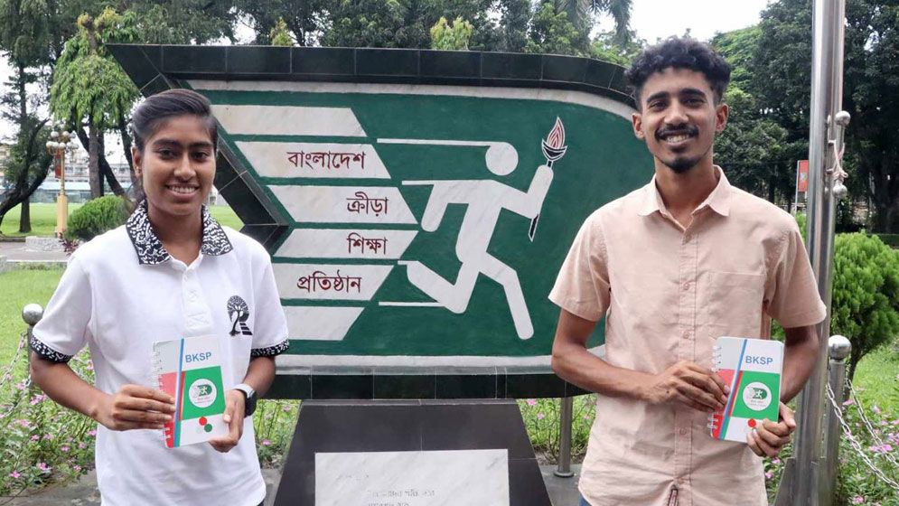 স্কলারশিপ নিয়ে চীনে যাচ্ছেন বিকেএসপির দুই প্রশিক্ষণার্থী