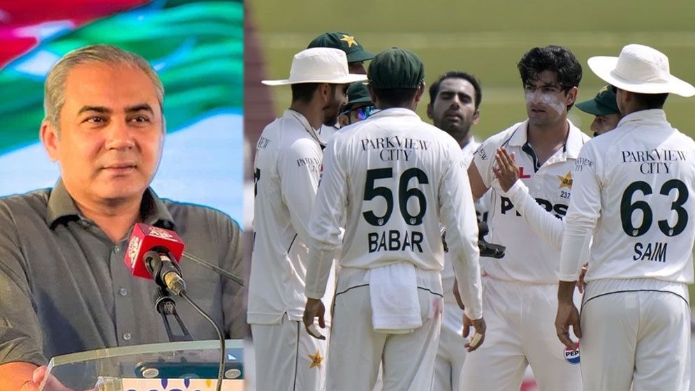 পরের টেস্টেই ঘুরে দাঁড়াবে পাকিস্তান, প্রত্যাশা পিসিবি চেয়ারম্যানের