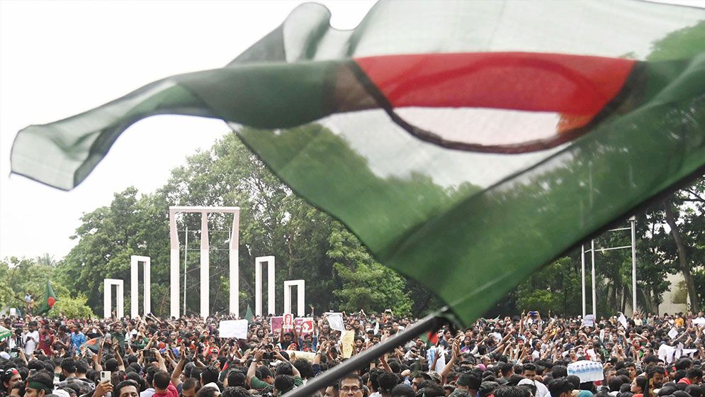 অসহযোগের পাশাপাশি সারাদেশে গুরুত্বপূর্ণ পয়েন্টে গণসমাবেশের ডাক
