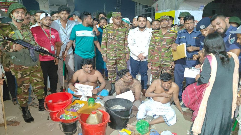 নারায়ণগঞ্জে ৩ মাদক কারবারিকে আটক করলো সেনাবাহিনী