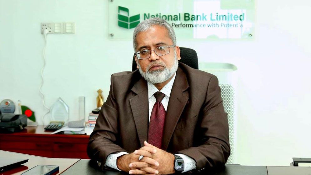ঘুরে দাঁড়াচ্ছে ন্যাশনাল ব্যাংক