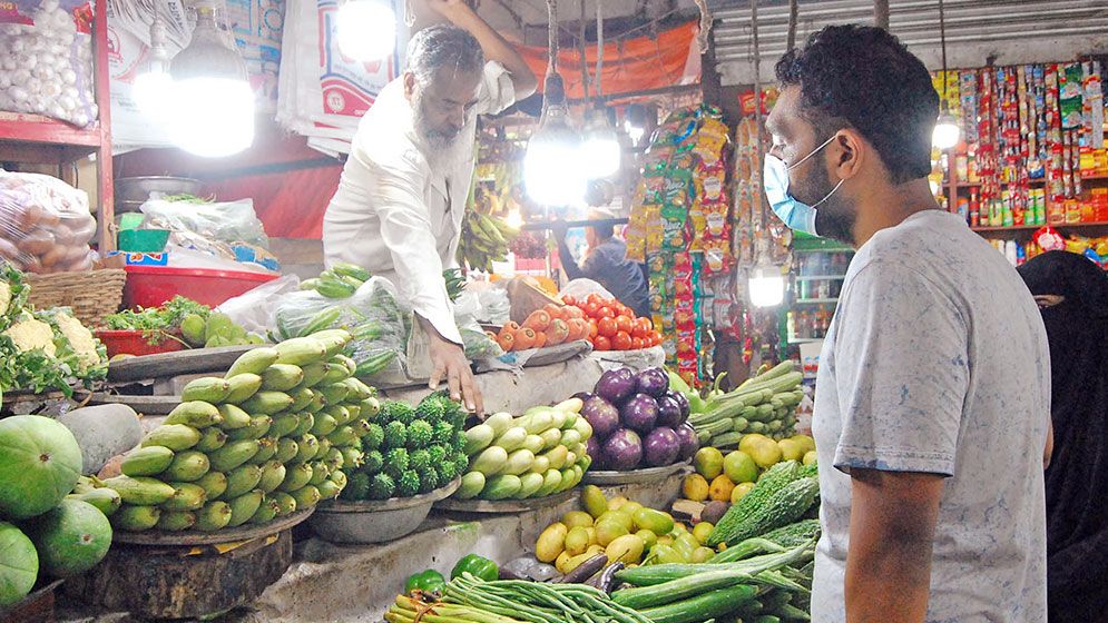 চালের দাম চড়া, আরো কমেছে সবজির