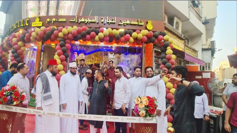 দুবাইয়ে বাড়ছে বাংলাদেশি উদ্যোক্তাদের ব্যবসা প্রতিষ্ঠান