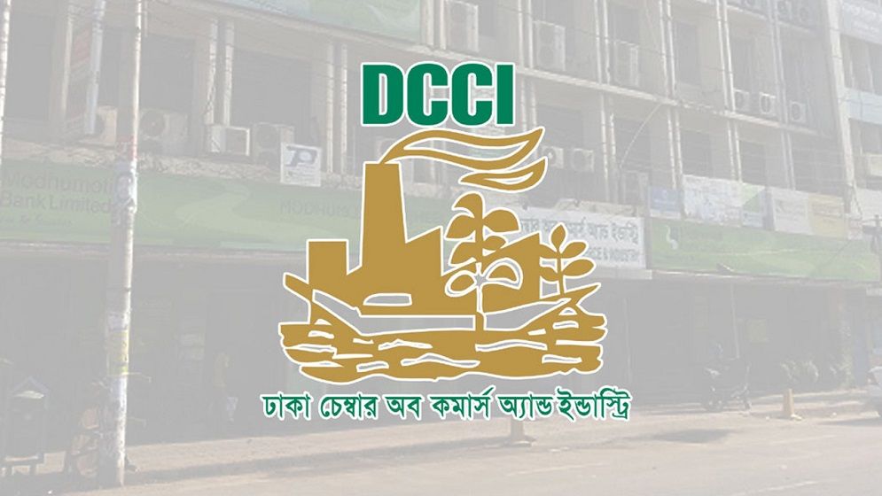 অন্তর্বর্তী সরকারকে যে অনুরোধ করলো ঢাকা চেম্বার