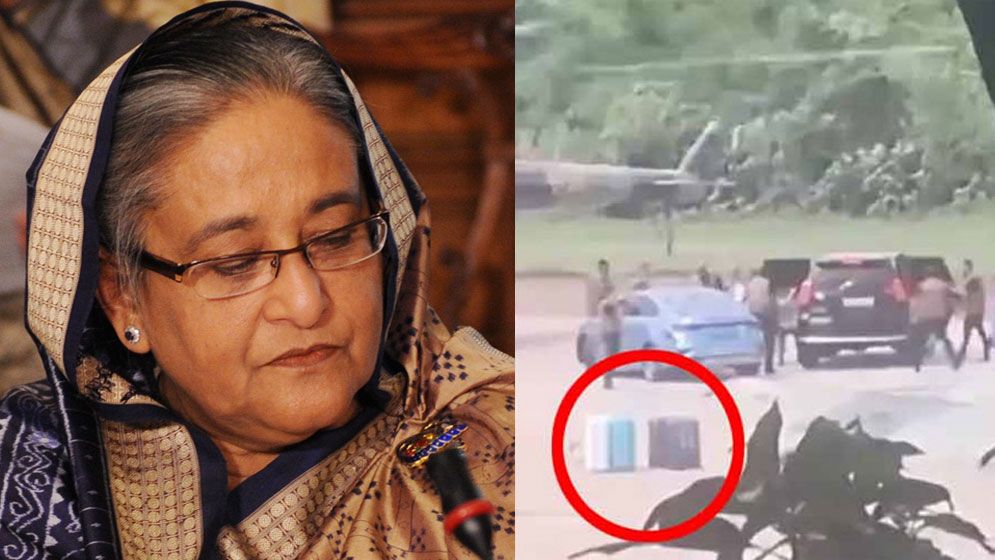 দেশ থেকে দুই স্যুটকেসে যা নিয়ে গেছেন শেখ হাসিনা