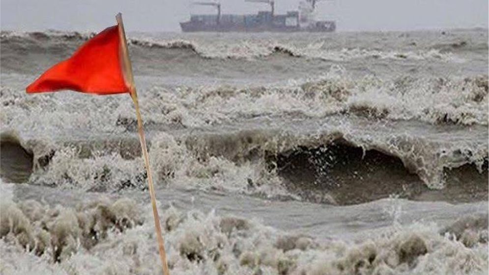 সাগরে নিম্নচাপ, সমুদ্রবন্দরে সতর্ক সংকেত