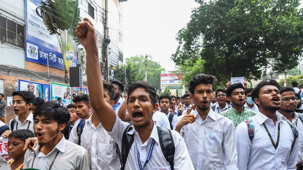 কারাগার থেকে পরীক্ষা দেবেন দুই এইচএসসি পরীক্ষার্থী
