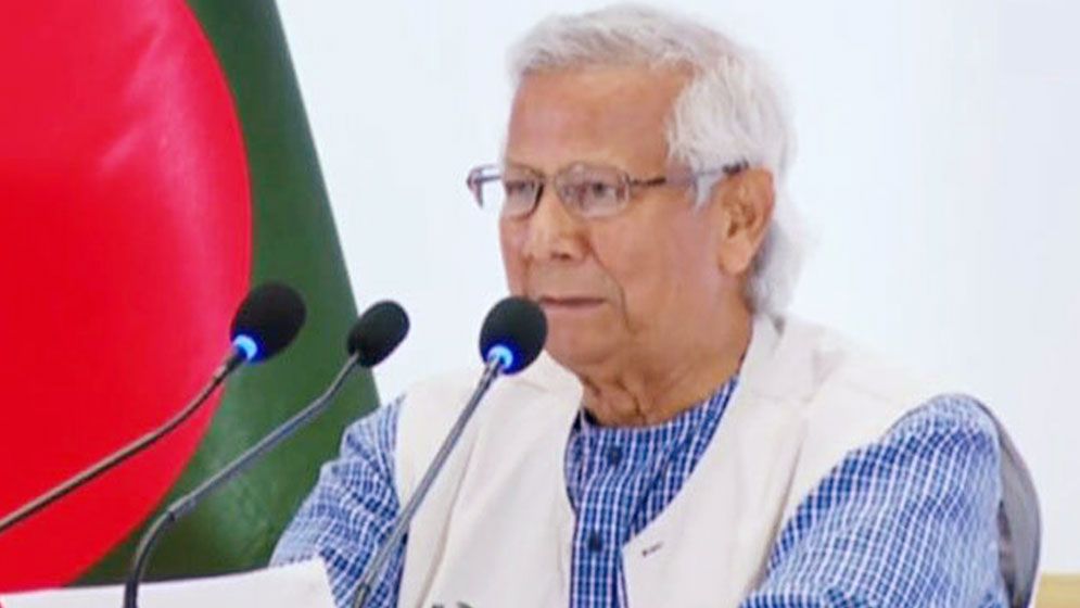নির্বাচনের সময় নিয়ে কূটনীতিকদের যা বললেন ড. ইউনূস