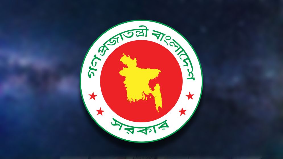 ২ মন্ত্রণালয়ে নতুন সচিব, সিনিয়রসহ ২ সচিব ওএসডি