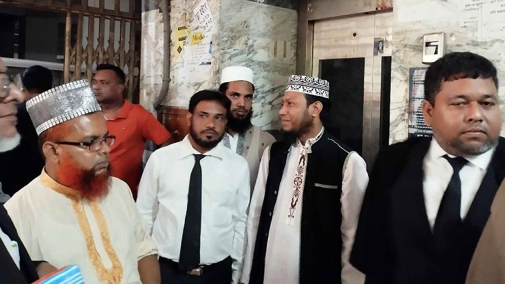 সন্ত্রাসবিরোধী আইনের মামলা, আমির হামজাসহ ৬ জনের অব্যাহতি