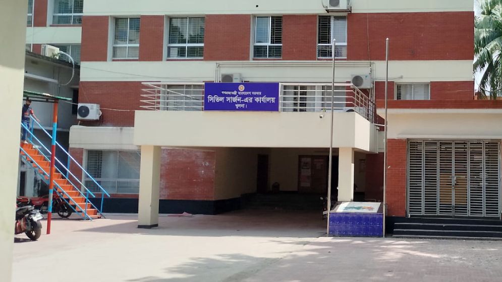 সিভিল সার্জনের বিরুদ্ধে ৪ লাখ টাকা ভাগাভাগির অভিযোগ