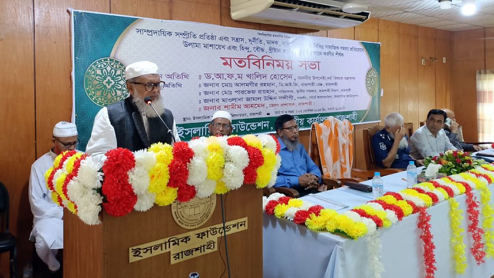 আমরা কোন বিতর্কিত কাজ করব না: ধর্ম উপদেষ্টা