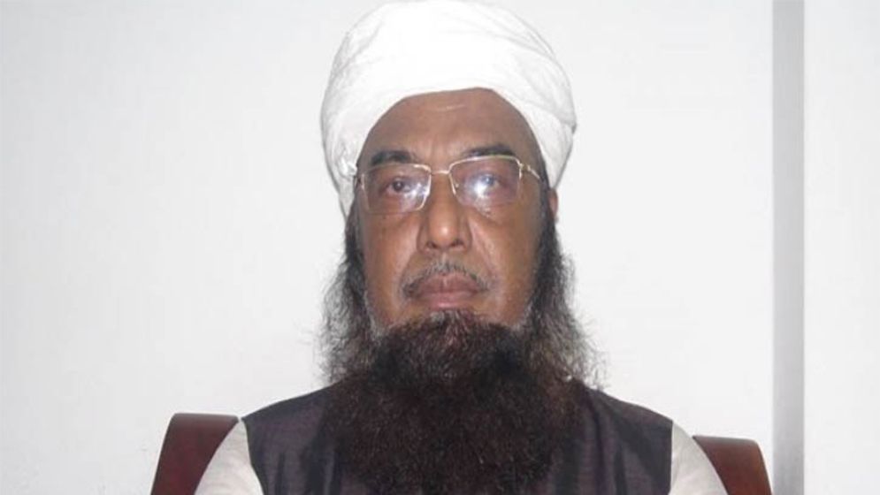 বায়তুল মুকাররমের খতিব মুফতি রুহুল আমিনকে অপসারণ