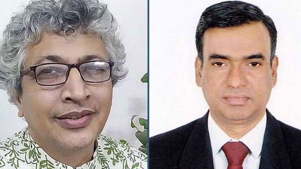 বিমকের পূর্ণকালীন সদস্য হলেন অধ্যাপক তানজিমুদ্দিন খান ও অধ্যাপক আনোয়ার হোসেন