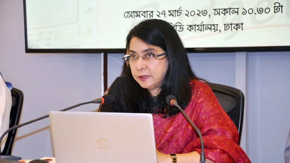 বাংলাদেশ ব্যাংকের পরিচালক হলেন ফাহমিদা খাতুন
