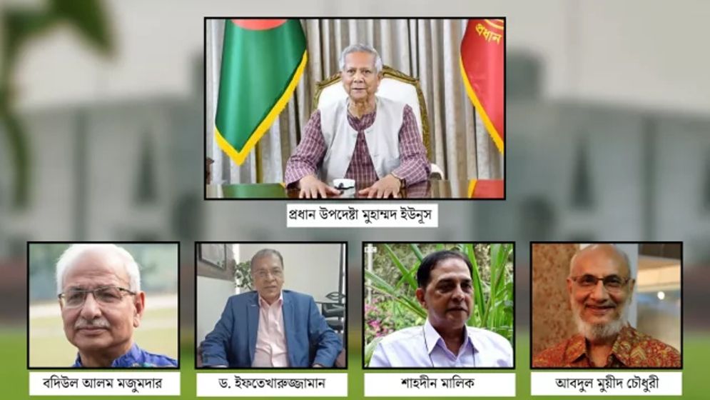 নির্বাচন ব্যবস্থা, দুদক ও সংবিধান সংস্কার নিয়ে কমিশন প্রধানরা যা বলছেন