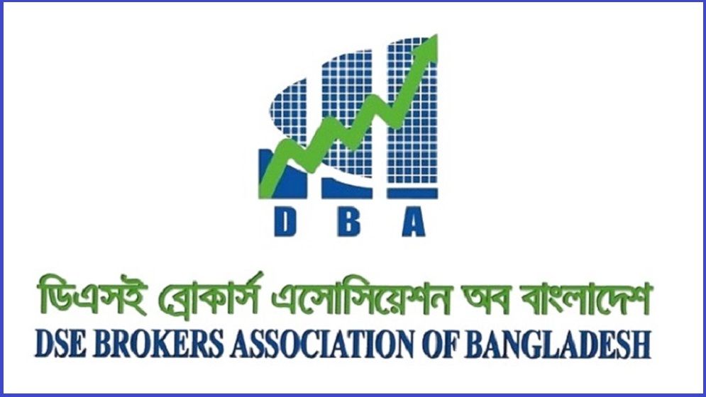 পুঁজিবাজারের উন্নয়নে টাস্কফোর্স গঠনে ডিবিএ’র সুপারিশ