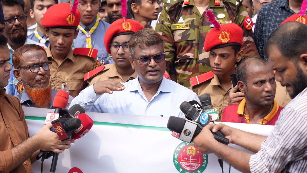 ডেঙ্গু নিয়ন্ত্রণে ডিএনসিসির সপ্তাহব্যাপী বিশেষ মশক নিধন কর্মসূচি শুরু