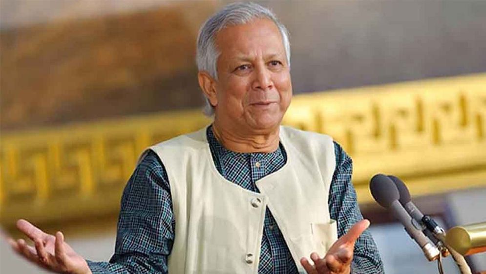 শিক্ষার্থীদের ক্লাসে ফেরার আহ্বান ড. ইউনূসের